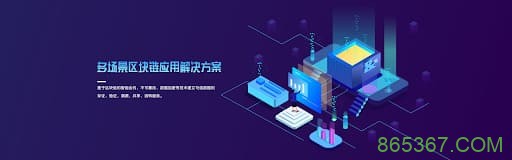 PG电子与区块链技术融合:透明、安全与用户资产赋权