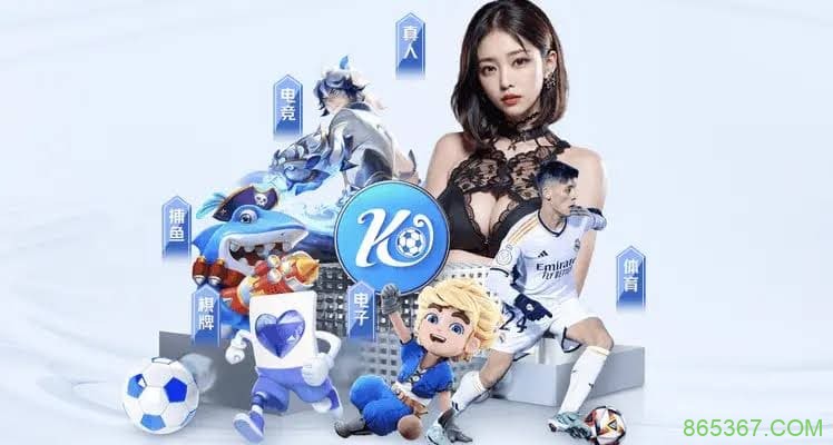 大发体育新用户首存红利：最高可以拿多少？