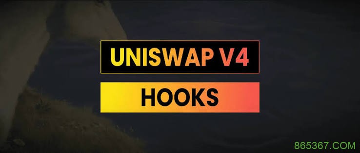 0x与Uniswap公开争论:84,163个v4 Hook中54.2%被判定为恶意?